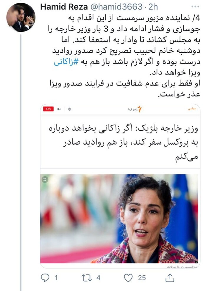 روایتی از پشتپرده حاشیهسازیها در سفر شهردار تهران به بروکسل