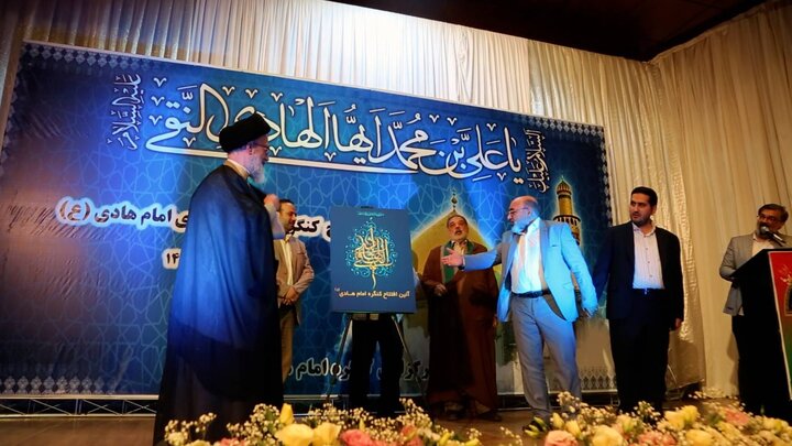 کنگره شعر و ادب امام هادی (ع) ویژه شهروندان تهرانی در منطقه ۱۰ آغاز به کار کرد