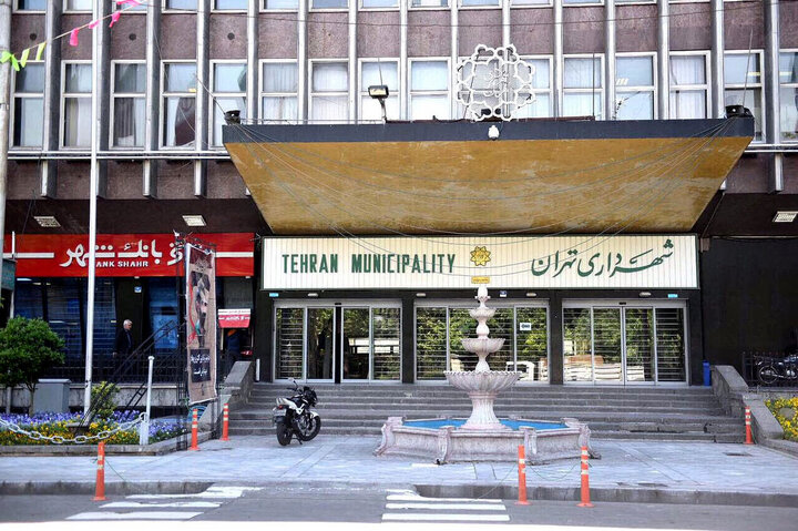 تصویب لایحه اساسنامه سازمان‌های وابسته به شهرداری تهران