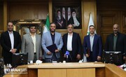 امضای تفاهم‌نامه میان شهرداری تهران و فدراسیون وزنه‌برداری