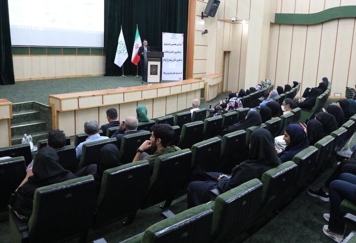برگزاری همایش تخصصی پیشگیری و کنترل دیابت در منطقه ۹