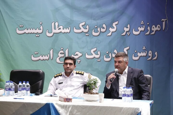هم اندیشی روسای آموزش پلیس راهور و سازمان حمل و نقل و ترافیک به میزبانی منطقه ۵