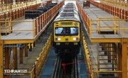 بازگشت تدریجی قطارهای اورهال شده به خطوط مترو پایتخت