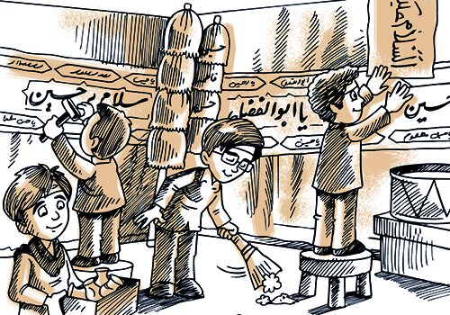 راه اندازی موکب کودکان عاشورایی در میدان آئینی امام حسین (ع)