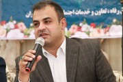 پرداخت وام قرض الحسنه ازدواج به کارکنان شهرداری تهران