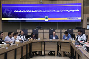 بررسی برنامه‌های مدیریت بحران تهران در کمیسیون سلامت، محیط زیست و خدمات شهری