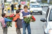 ساماندهی کودکان کار در تهران بر عهده کیست؟