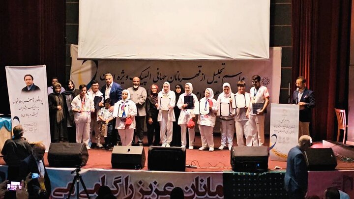 تجلیل از قهرمانان اعزامی به مسابقات برلین ۲۰۲۳ 