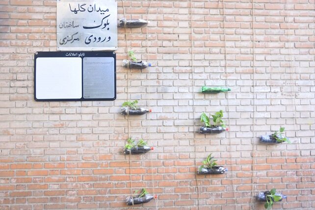  نصب مرامنامه فرهنگی آپارتمان نشینی در محله شاهین