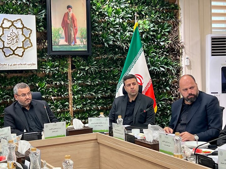 برگزاری مجمع عمومی سالانه شرکت ساماندهی