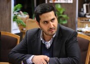 برگزاری ویژه برنامه‌های هفته سالمند در منطقه ۱۰