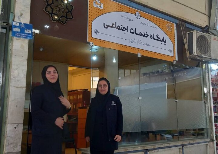 اینجا پناهگاهی برای جاماندگان است