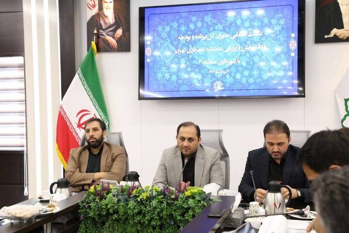 طرح من شهردارم از طرح های ارزشمند شهرداری تهران است