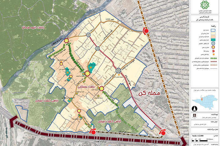 طرح بازآفرینی بافت ارزشمند روستایی کن تصویب شد