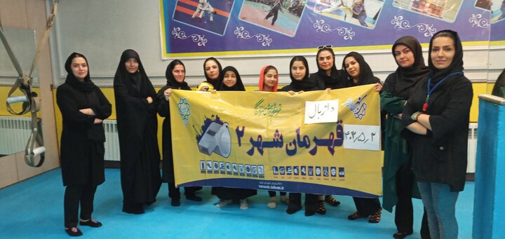 برگزاری مسابقات قهرمان شهر۲ در رشته‌های مختلف ورزشی در غرب پایتخت