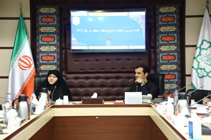 رتبه نخست منطقه ۱۳ در رسیدگی به آرای صادره کمیسیون ماده صد تا پایان تیر ماه ۱۴۰۲