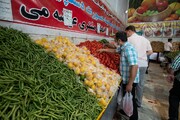 قیمت سبزیجات در میادین و بازارهای میوه و تره بار چند است؟