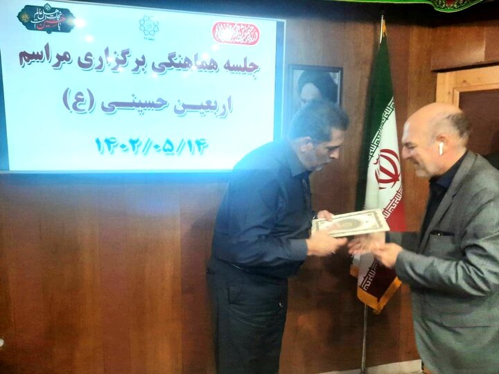 مسئولان کمیته های ستاد اربعین منطقه ۲۲ منصوب شدند 