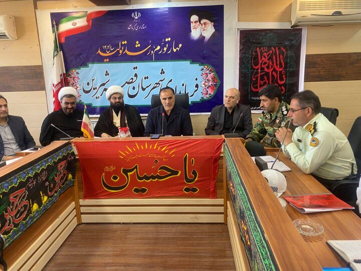 رایزنی‌ها برای برگزاری پیاده روی باشکوه اربعین از دروازه ایران به کربلا