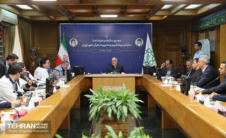 رتبه مطلوب مدیریت بحران تهران در گزارش حسابرسی شهرداری