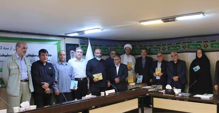 برپایی دبیرخانه نشر حافظان مکتب حاج قاسم سلیمانی در منطقه۲۲ 