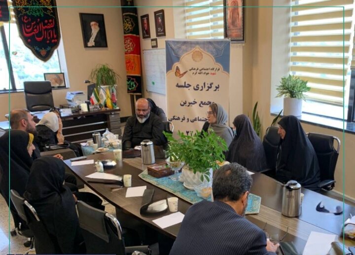 مجمع خیرین منطقه ۲۲ تشکیل می‌شود