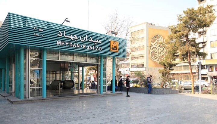 اقدام به‌موقع کارکنان مترو، جان یک مسافر را نجات داد