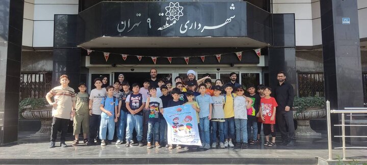 مدرسه تابستانی نشاط و تعالی در منطقه ۹ به پایان رسید
