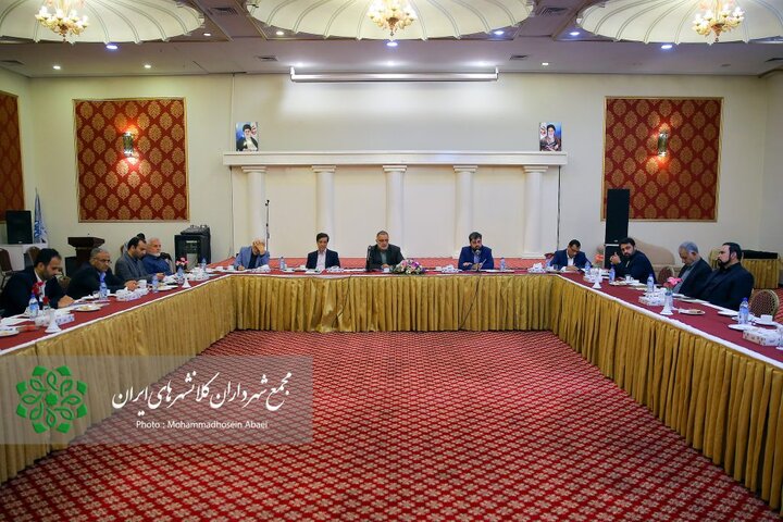 یکصد و هفدهمین نشست مجمع شهرداران کلانشهرهای ایران فردا برگزار می شود