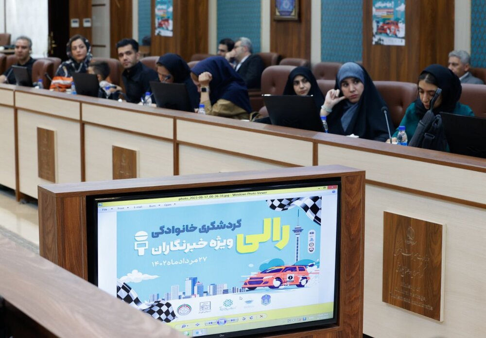 کلاس آموزش نقشهخوانی رالی خبرنگاران برگزار شد