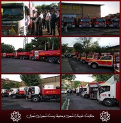 تشریح اقدامات سازمان آتش‌نشانی و خدمات ایمنی شهرداری تهران در مراسم اربعین حسینی