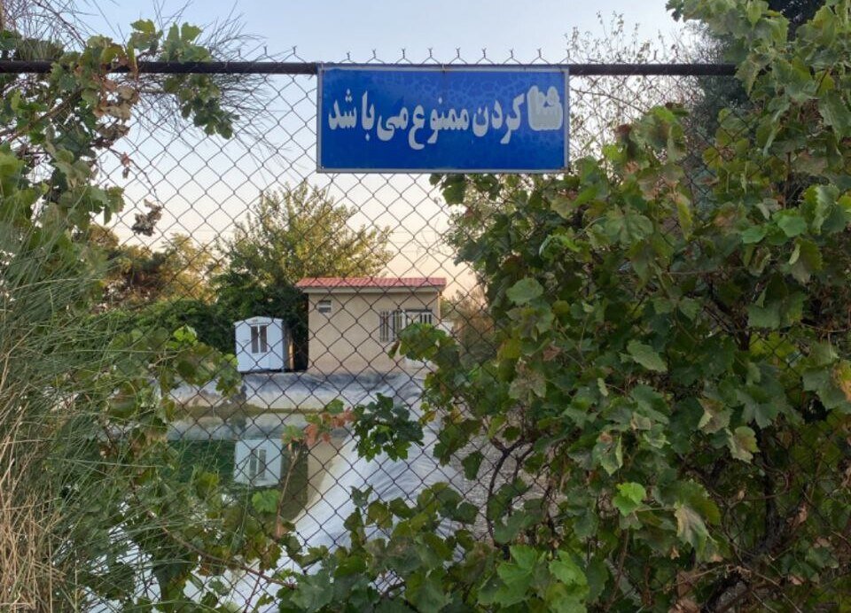 جزییات حادثه مخزن آب پارک زیتون محله وردآورد 