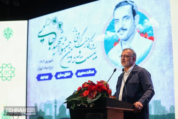 آماده همکاری با دولت هستیم 