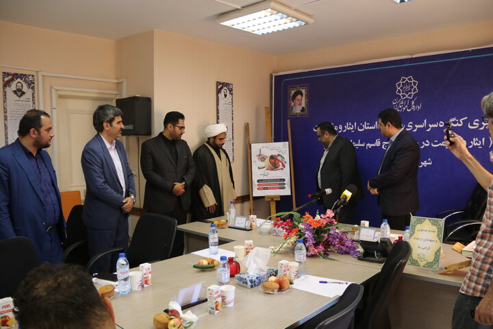 برگزاری نشست خبری کنگره سراسری شعر و داستان ایثار و مقاومت