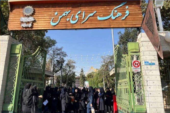 دختران نوجوان منطقه ٦ در "اردوی شهر" 
