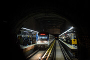 ساعت شروع خدمات‌رسانی مترو تهران تغییر می‌کند