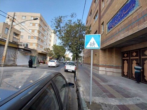 استقبال از مهر