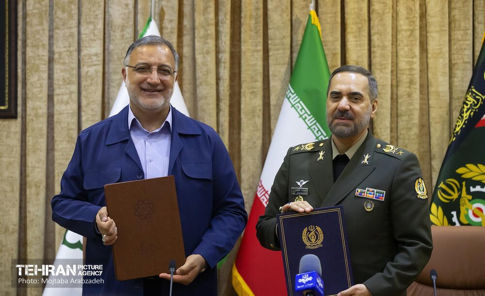 تفاهمنامه همکاری شهرداری تهران و وزارت دفاع تفاهمنامه همکاری شهرداری تهران و وزارت دفاع