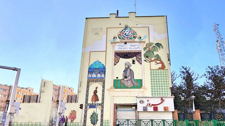 دیوارنگاره خیابان امیرکبیر با "سعدی" رنگ شعر پارسی گرفت
