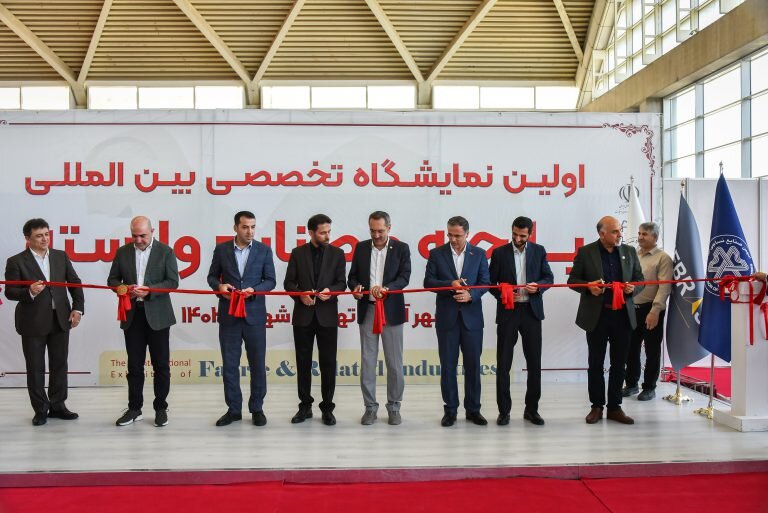 ­نخستین نمایشگاه تخصصی پارچه و صنایع وابسته
