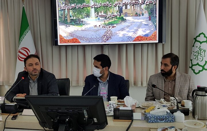 اثرگذاری اجرای پروژههای توسعه محله ای در کنار مگاپروژهها در مناطق