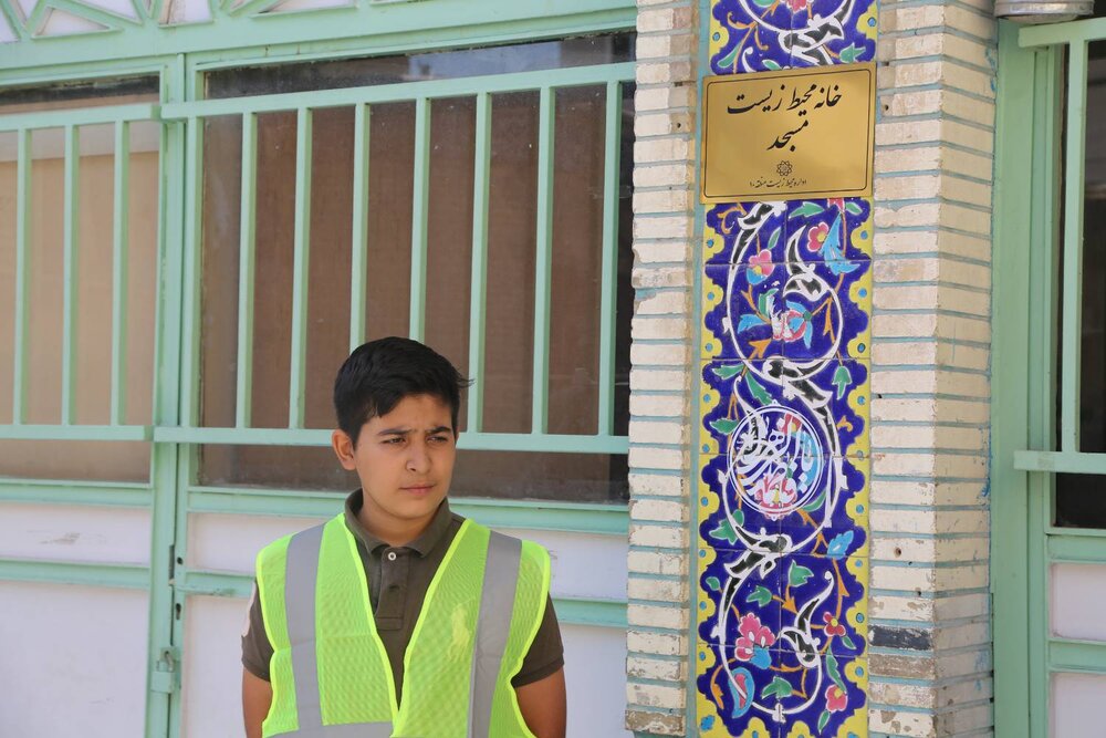 خبر یزد