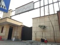مناسب‌سازی مدارس دخترانه شمال تهران در طرح استقبال از مهر