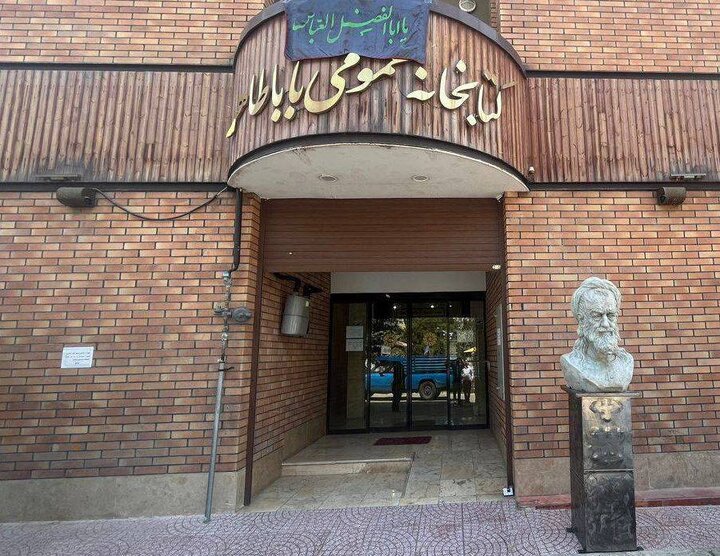 نصب سردیس مشاهیر و مفاخر ایرانی در منطقه ۱۳