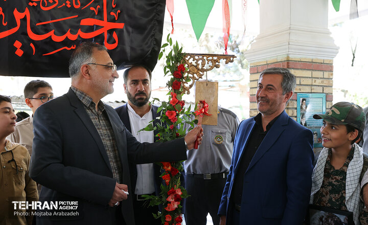 مراسم زنگ دانش‌آموز شهید با حضور شهردار تهران برگزار شد/ زاکانی:جوانان از محورهای اصلی حرکت جامعه در مقابله با استکبارند