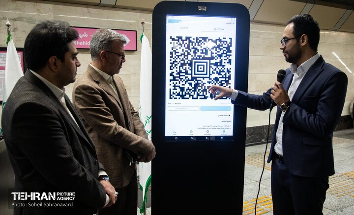 هر آنچه که باید درباره کیف پول الکترونیک بدانید +اینفو