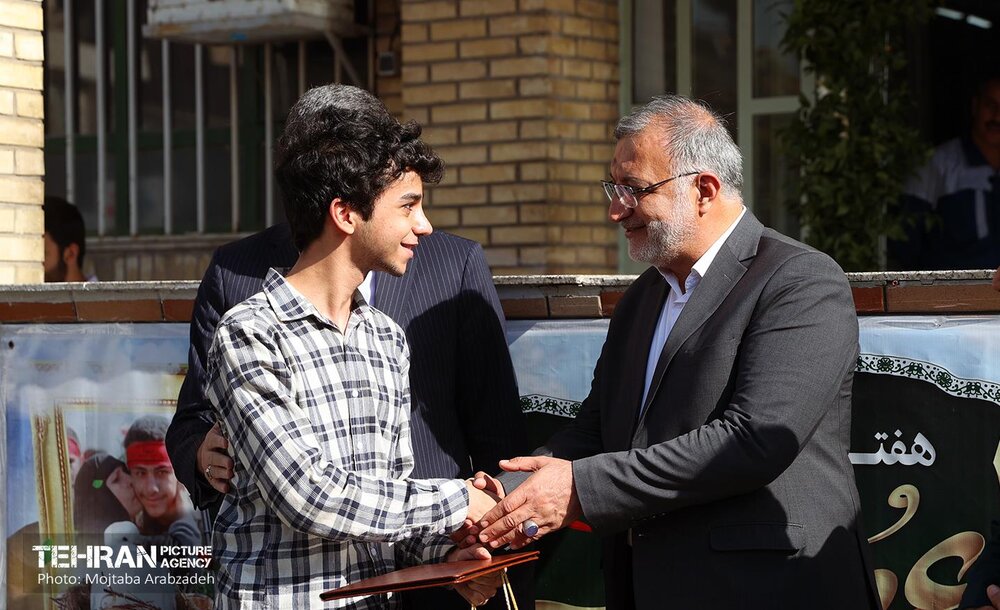 ندای لرستان