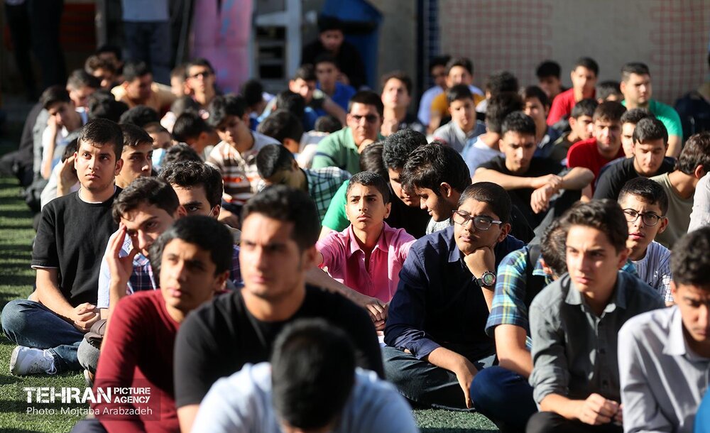 ندای لرستان