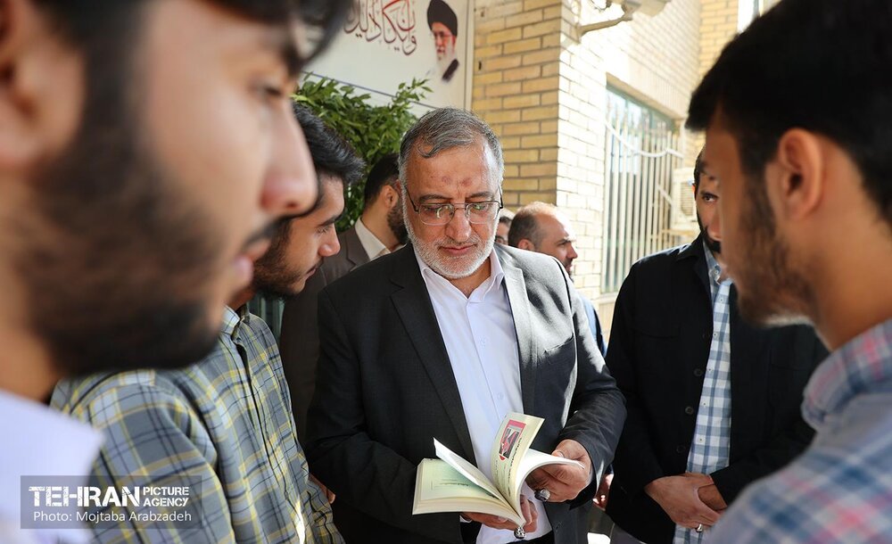 ندای لرستان