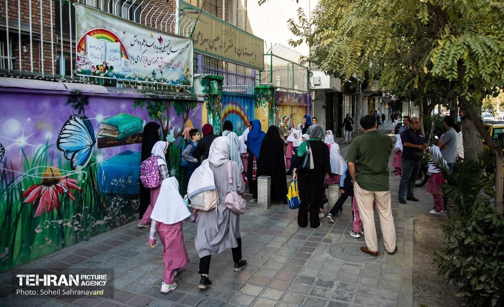 پیام خوزستان